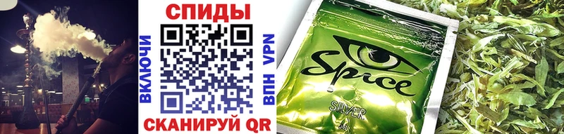 БУТИРАТ бутик  Ахтубинск 