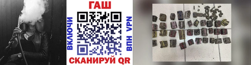 ОМГ ОМГ tor  Ахтубинск  ГАШИШ Ice-O-Lator 