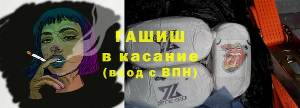 кокаин перу Армянск