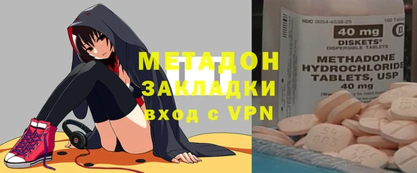 прущая мука Алексин