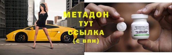 скорость mdpv Алексеевка