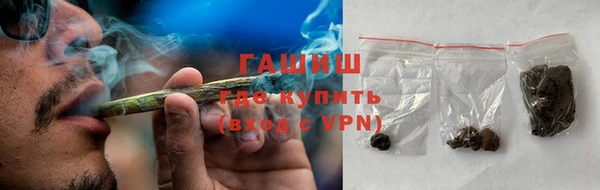 скорость mdpv Алексеевка