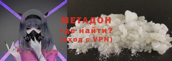 скорость mdpv Алексеевка