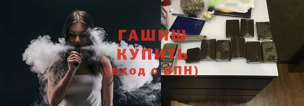 скорость mdpv Алексеевка