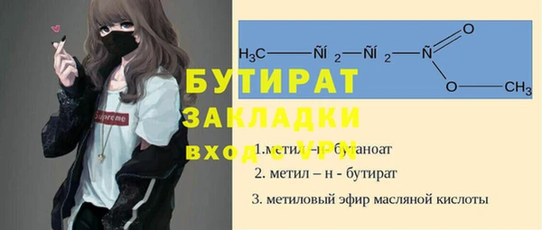 кокаин перу Армянск