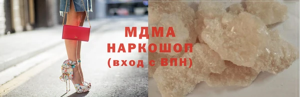 прущая мука Алексин
