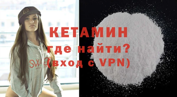 скорость mdpv Алексеевка