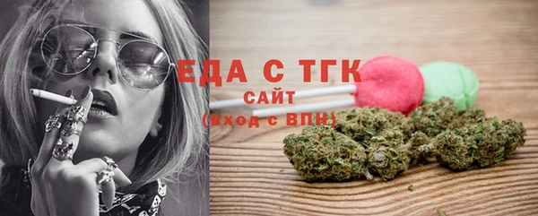 прущая мука Алексин