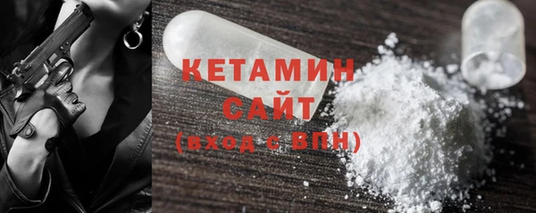 MESCALINE Аркадак